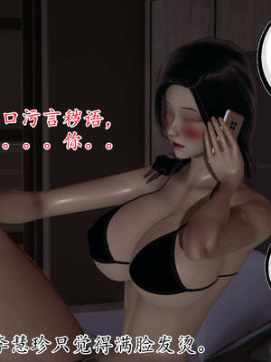 [3D]妈妈是健身教练02_043