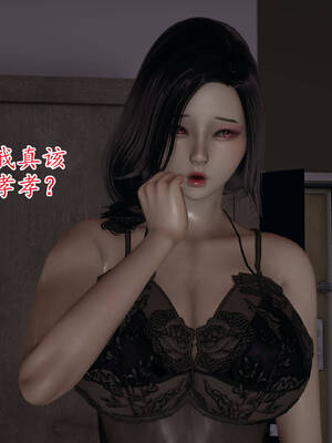 [3D]妈妈是健身教练02_047