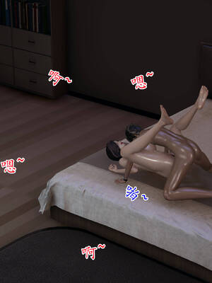 [3D]妈妈是健身教练03_083