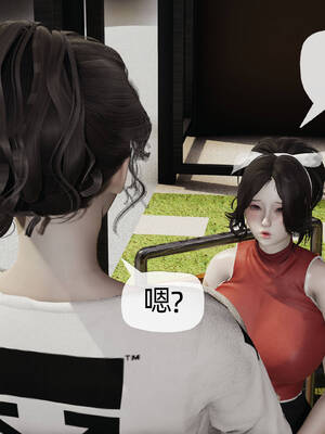 [3D]妈妈是健身教练04_016