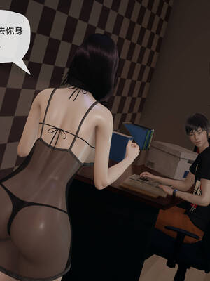 [3D]妈妈是健身教练04_030