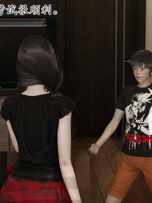 [3D]妈妈是健身教练04_053