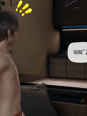 [3D]妈妈是健身教练05_050