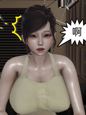 [3D]妈妈是健身教练05_051