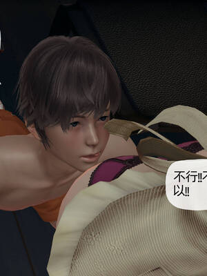 [3D]妈妈是健身教练05_054