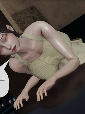 [3D]妈妈是健身教练05_059