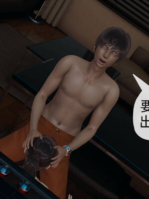 [3D]妈妈是健身教练05_079