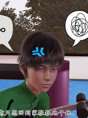 [3D]妈妈是健身教练05_098