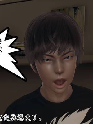 [3D]妈妈是健身教练06_013