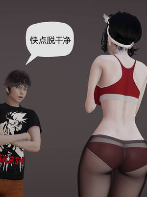 [3D]妈妈是健身教练06_019