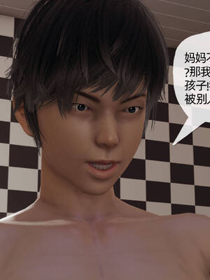 [3D]妈妈是健身教练06_047