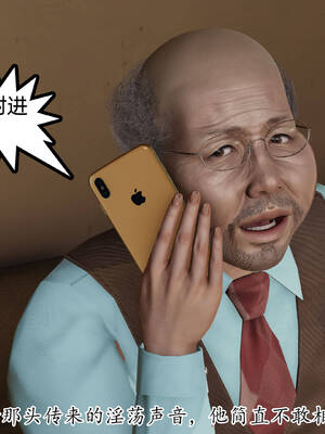 [3D]妈妈是健身教练06_090