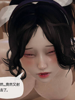 [3D]妈妈是健身教练06_091