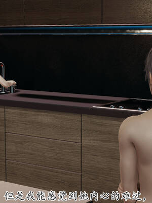 [3D]妈妈是健身教练07_017