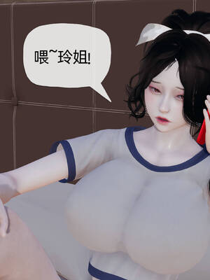 [3D]妈妈是健身教练07_018