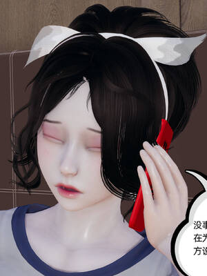 [3D]妈妈是健身教练07_020