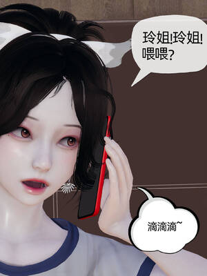 [3D]妈妈是健身教练07_022