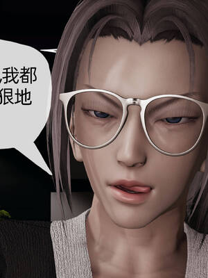 [3D]妈妈是健身教练07_028