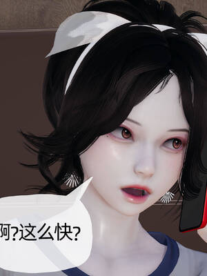 [3D]妈妈是健身教练07_040