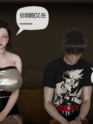 [3D]妈妈是健身教练07_062