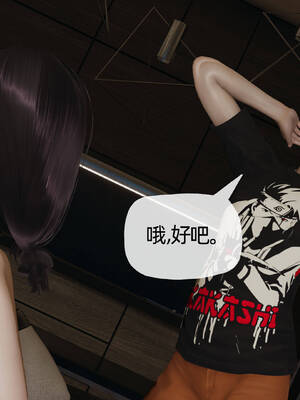 [3D]妈妈是健身教练07_068