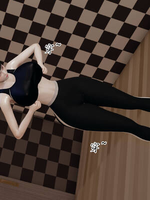 [3D]妈妈是健身教练08_047