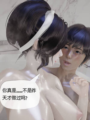 [3D]妈妈是健身教练08_056