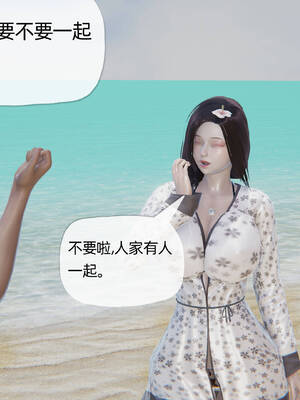 [3D]妈妈是健身教练08_074