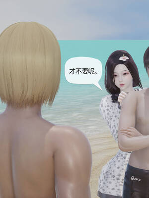 [3D]妈妈是健身教练08_077