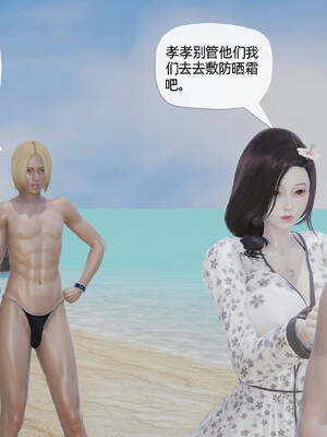 [3D]妈妈是健身教练08_080