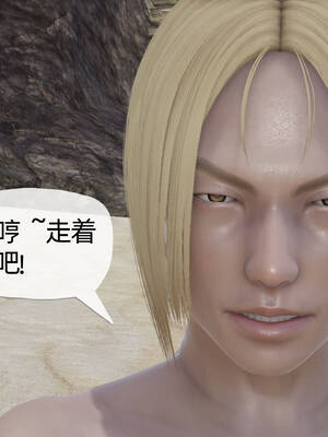 [3D]妈妈是健身教练08_085