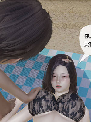 [3D]妈妈是健身教练08_094