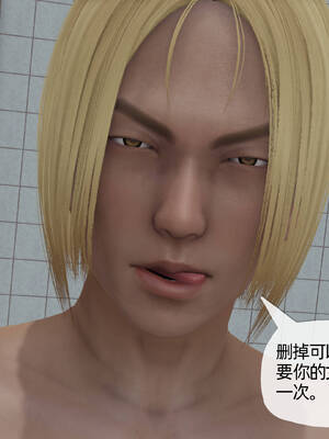 [3D]妈妈是健身教练09_006