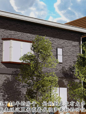 [3D]妈妈是健身教练09_051