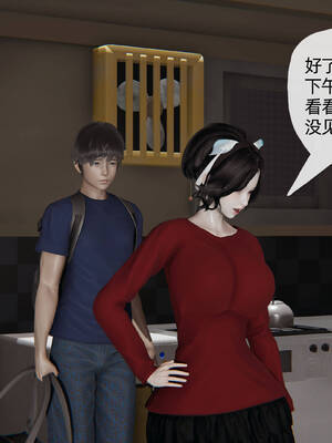 [3D]妈妈是健身教练09_054