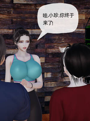 [3D]妈妈是健身教练09_056