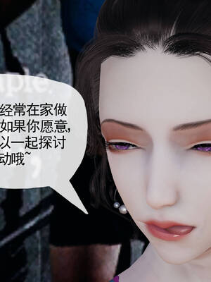 [3D]妈妈是健身教练09_062