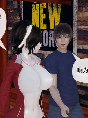 [3D]妈妈是健身教练09_075