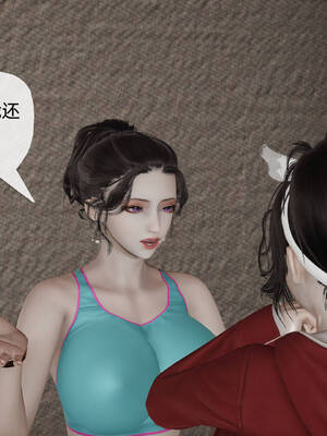 [3D]妈妈是健身教练09_085
