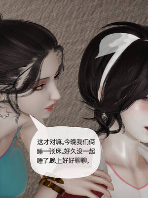 [3D]妈妈是健身教练09_088