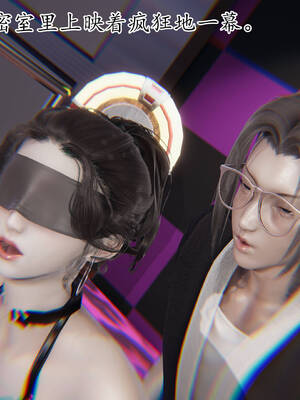 [3D]妈妈是健身教练09_090