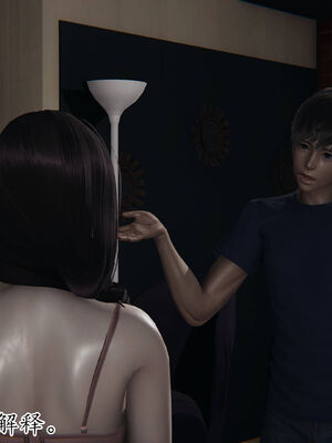 [3D]妈妈是健身教练10_055