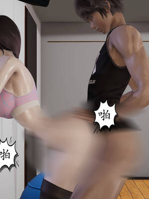 [3D]妈妈是健身教练11_009