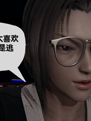 [3D]妈妈是健身教练11_022