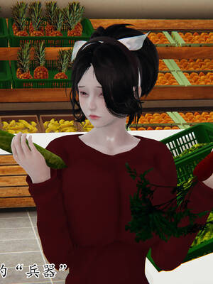 [3D]妈妈是健身教练11_037