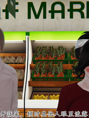 [3D]妈妈是健身教练11_039