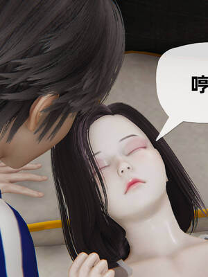 [3D]妈妈是健身教练11_079