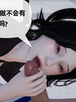 [3D]妈妈是健身教练12_015