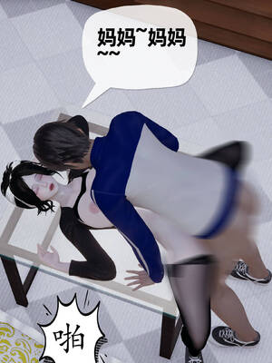 [3D]妈妈是健身教练12_030