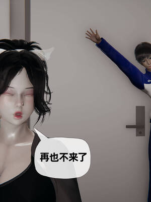 [3D]妈妈是健身教练12_069